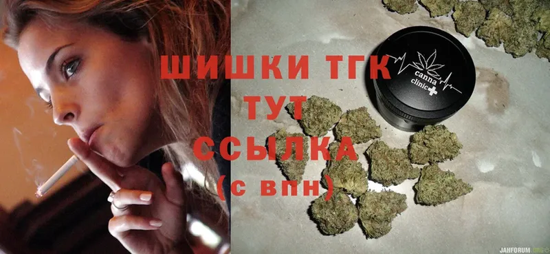 Конопля Bruce Banner  Миасс 